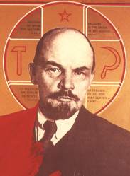 Ленин и сечас живее всех живых!