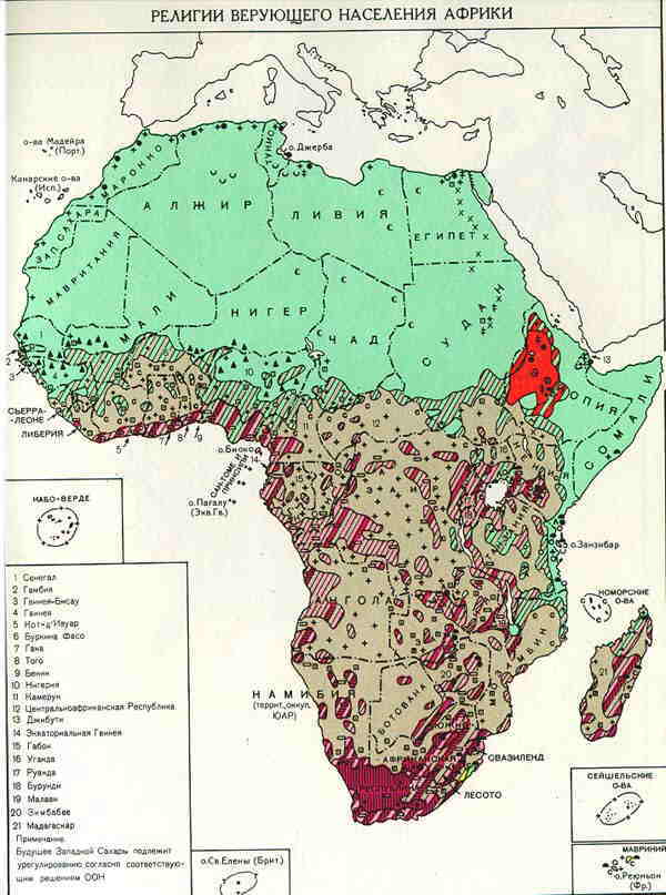 africa.jpg (58033 bytes)